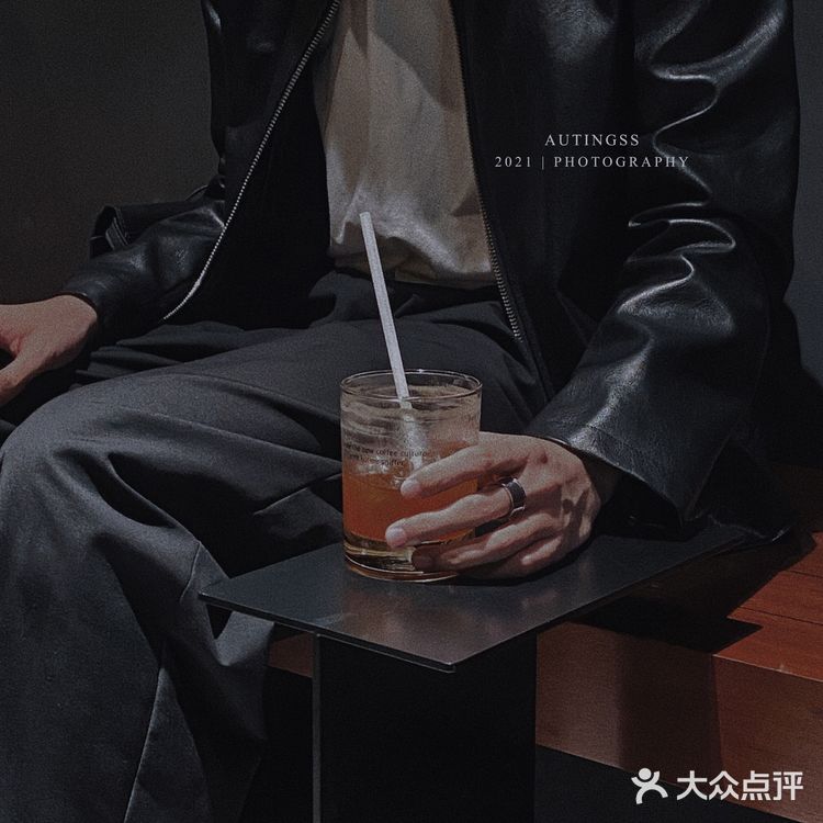 氛围组“koffee sinffer”