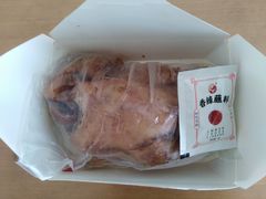 -阿满卤香鸡(新街口印象汇店)