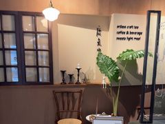 -luutosa  cafe & tea 鹿兔山
