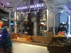 -凯德广场(学府店)