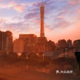 人均100+住180度全景小蛮腰景观望江民宿