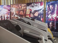 -金逸影城(大悦城IMAX激光店)