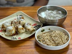 -依云煎包店