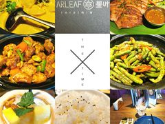 -星叶·东南亚料理(宁波万象汇店)
