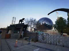 -陕西自然博物馆