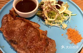 Premium Red Label Sirloin Steak