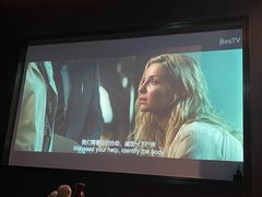 -海悦足道·SPA·影院(海沧店)