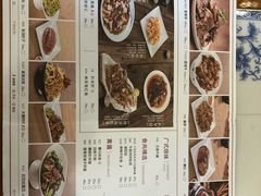 -东方饺子王(让胡路远望店)