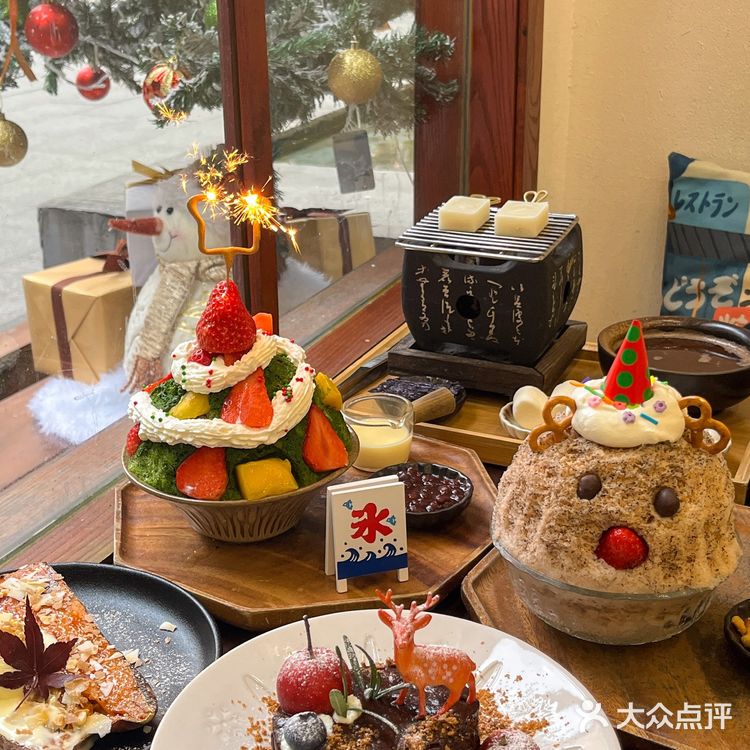 圣诞限定刨冰甜品🎄还有超可爱热奶宝！