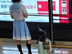 -平安里(地铁站)