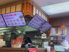 -陕味食族油泼面·小炒盖码面(双榆树店)