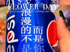 -吾悦广场(南京鼓楼店)