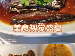 -苏浙汇(南京西路店)
