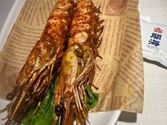 -开海·红岛海鲜虾水饺(石老人店)