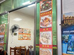 -盛得农家美食·无花果浸鸡·古法烧鸡·竹筒饭(白水寨森林海店)