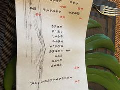-王府茶宴(大观园总店)