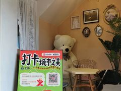 -W CAFE(甜爱路店)