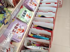 -郴州特产舜华临武鸭(郴州西站店)