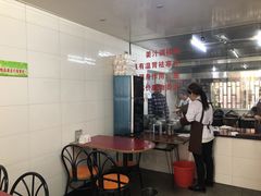 -然香姜汁(江城小区店)