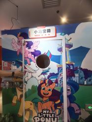 -斯坦熊亲子密室(富力广场店)