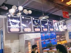-蛙一刀·麻椒鱼火锅(金仙桥店)