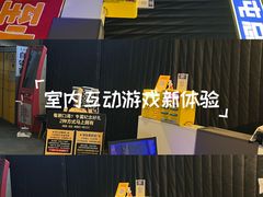 -喜剧部落脱口秀(三里屯店)