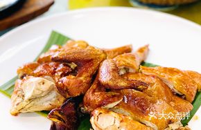 Taihe Crispy Roast Chicken