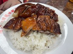 黑椒烧鹅-陈光记烧腊店(罗保博士街店)