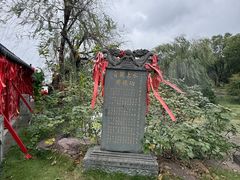 -东钱湖小普陀景区