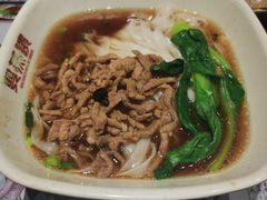 -双燕楼·手工馄饨·汤面小吃(世纪汇店)