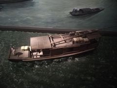 -中国京杭大运河博物馆