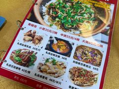 -蒸坊黄鳝饭(骏丰大厦店)