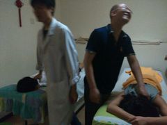 android_upload_pic-静雅推拿(科院店)