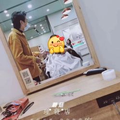 -蘑菇发型