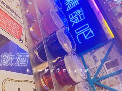 -爱啤精酿·民谣酒馆(滨江店)