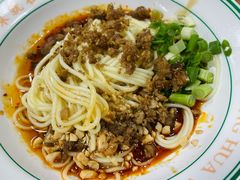 -洞子口张老二凉粉(文殊院店)