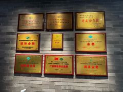 -老友王·南宁特色菜(金汇如意坊店)