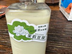 -懒人盐府人家·自贡大麻鱼(安贞店)
