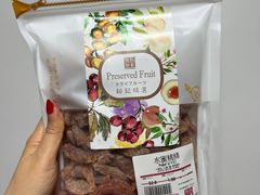 -钜记手信(新马路旗舰店)