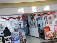 -戏墨娃·书法·国画(景城邻里校区)