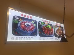 -怪怪龙虾·澳洲蓝龙王·深夜食堂(惊驾路店)