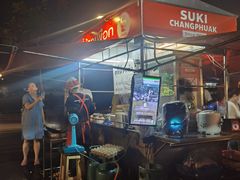 -Changphuak Suki