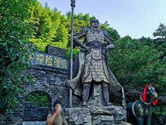 -将军关探险漂流