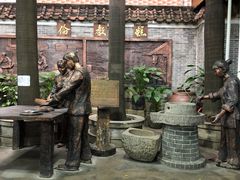 -欢姐伦教糕(北海大道北店)