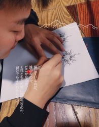 -刺客纹画纹身·洗纹身·穿孔饰品