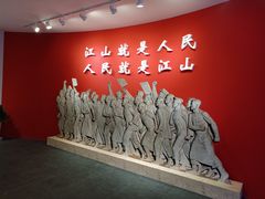 -上海市普陀区文化馆