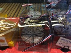 -巴黎贝甜(大宁国际商业广场店)