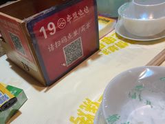 -串盟烧烤·长沙美食地标(星沙店)