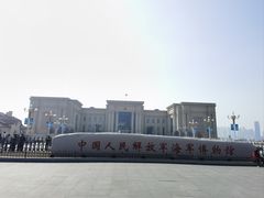 -中国人民解放军海军博物馆