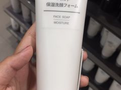 -MUJI无印良品(世博源店)